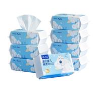 新生儿棉柔巾自用分享