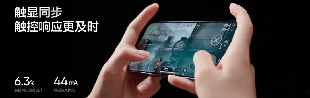 回归 OPPO 体系的 realme 发布真我 Neo8，要打造“同档最强综合产品力”