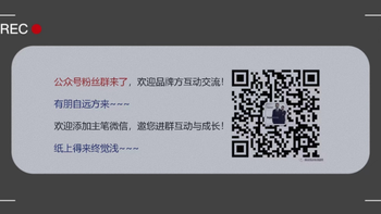 法院判例 | 获赔91万元：“彩棠”品牌维权成功，化妆品分装构成商标侵权！！！