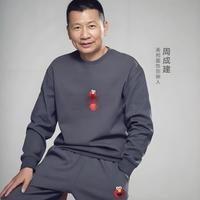 巨亏3亿，关店卖房“步行街之王”美特斯邦威，为何被年轻人抛弃