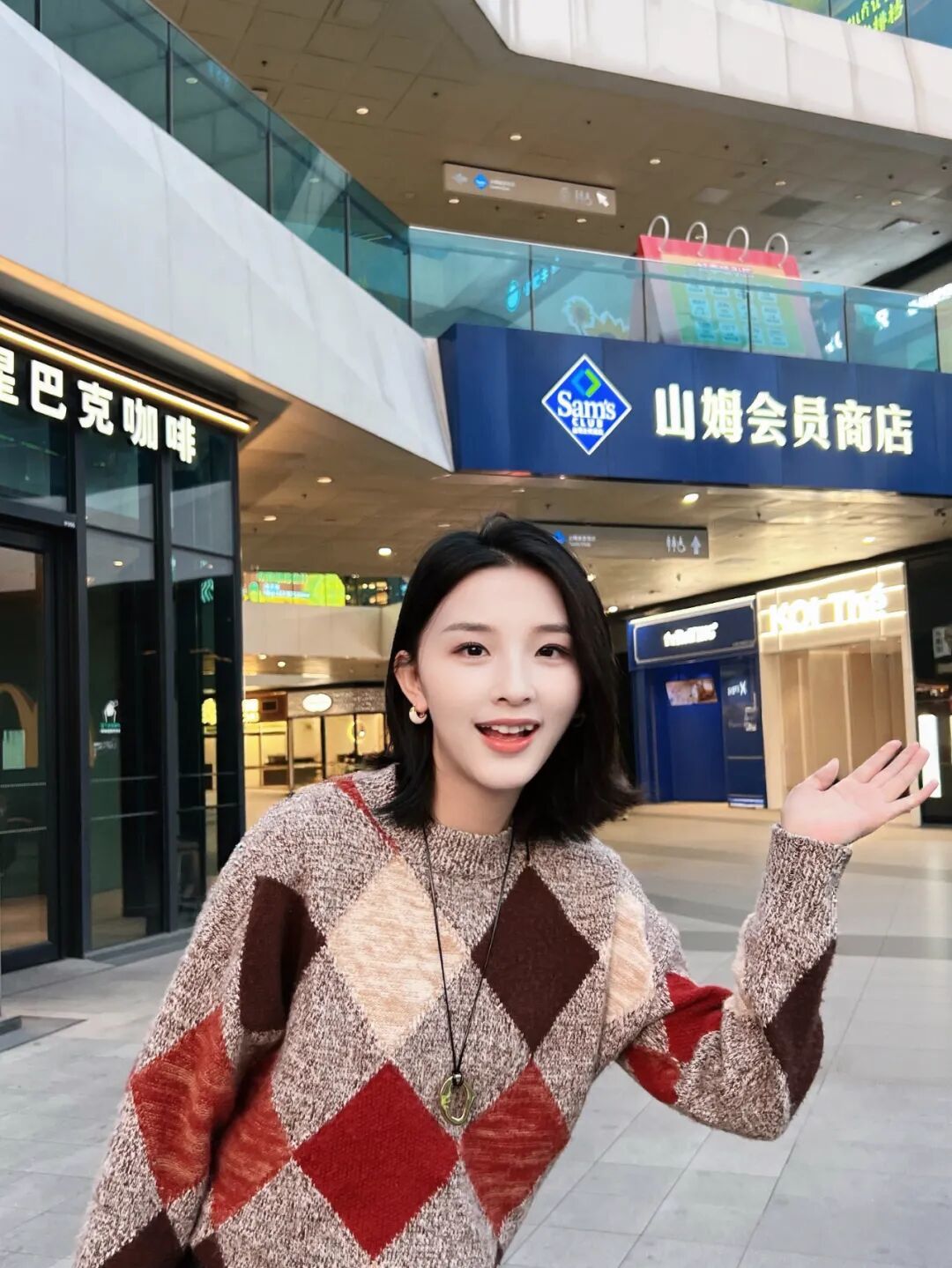山姆必买清单,这10件闭眼入,我回购了好多次