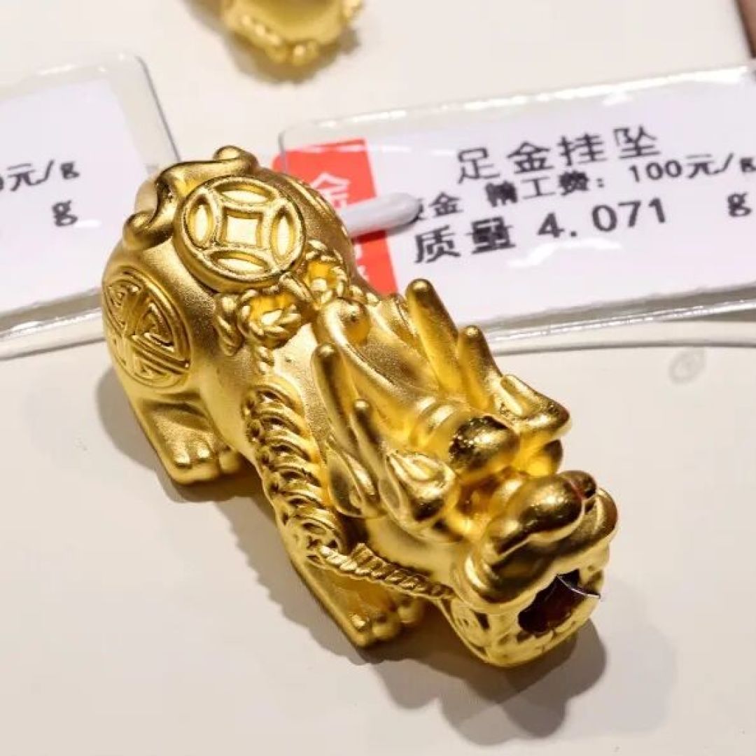 高金价时代如何选金饰？24K、18K、足金区别大解析