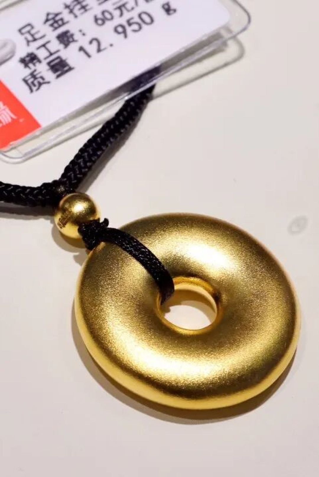 高金价时代如何选金饰？24K、18K、足金区别大解析