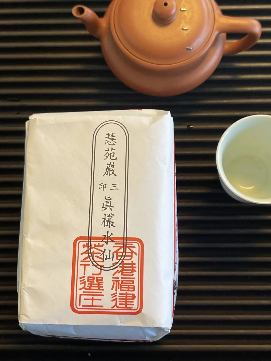 老火茶的冲泡秘诀