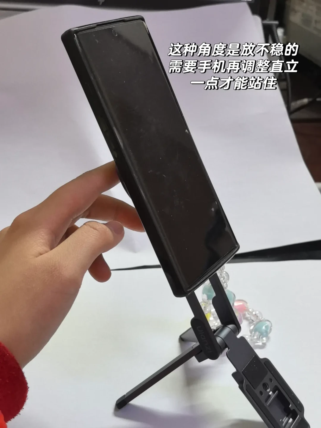 奥姆顿VS优篮子 MA38手机支架测评