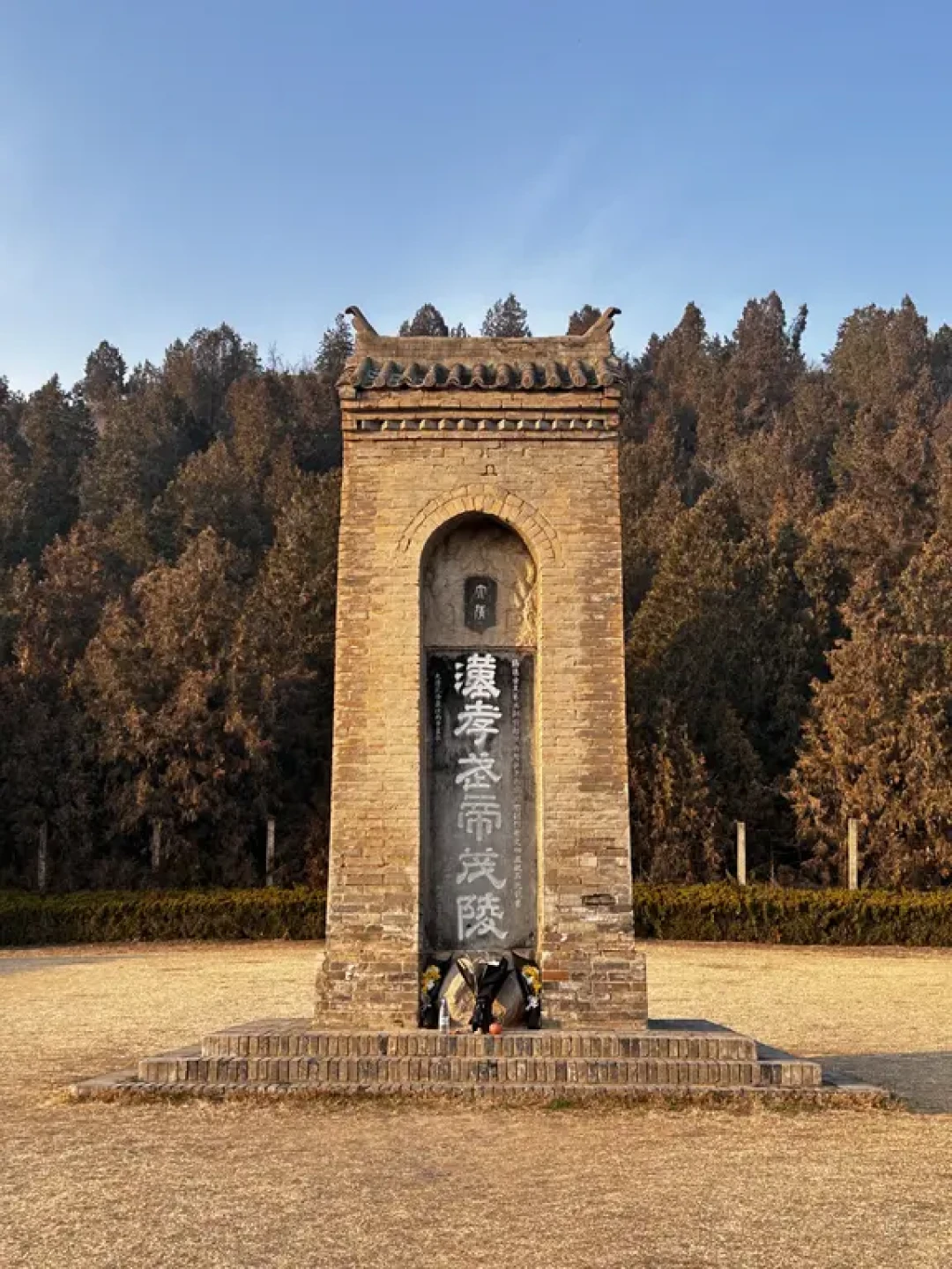 史同女西安扫墓攻略（下）
