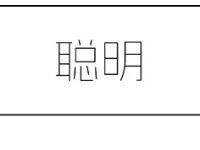 明码标价的缝合怪，海航银卡可以买了