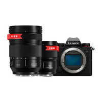 全画幅混合动力相机大比拼：松下LUMIX S5 vs S5II vs S5IIX