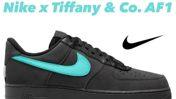Nike抄袭UGG？AF1推出「Sherpa Fleece」配色，羊毛设计真不耐脏
