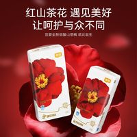 自用拉拉裤的真实感受！无广！