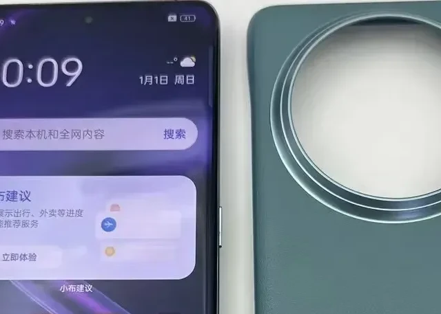 1英寸主摄+IMX890长焦，千元出头可以拿下的二手拍照好机！