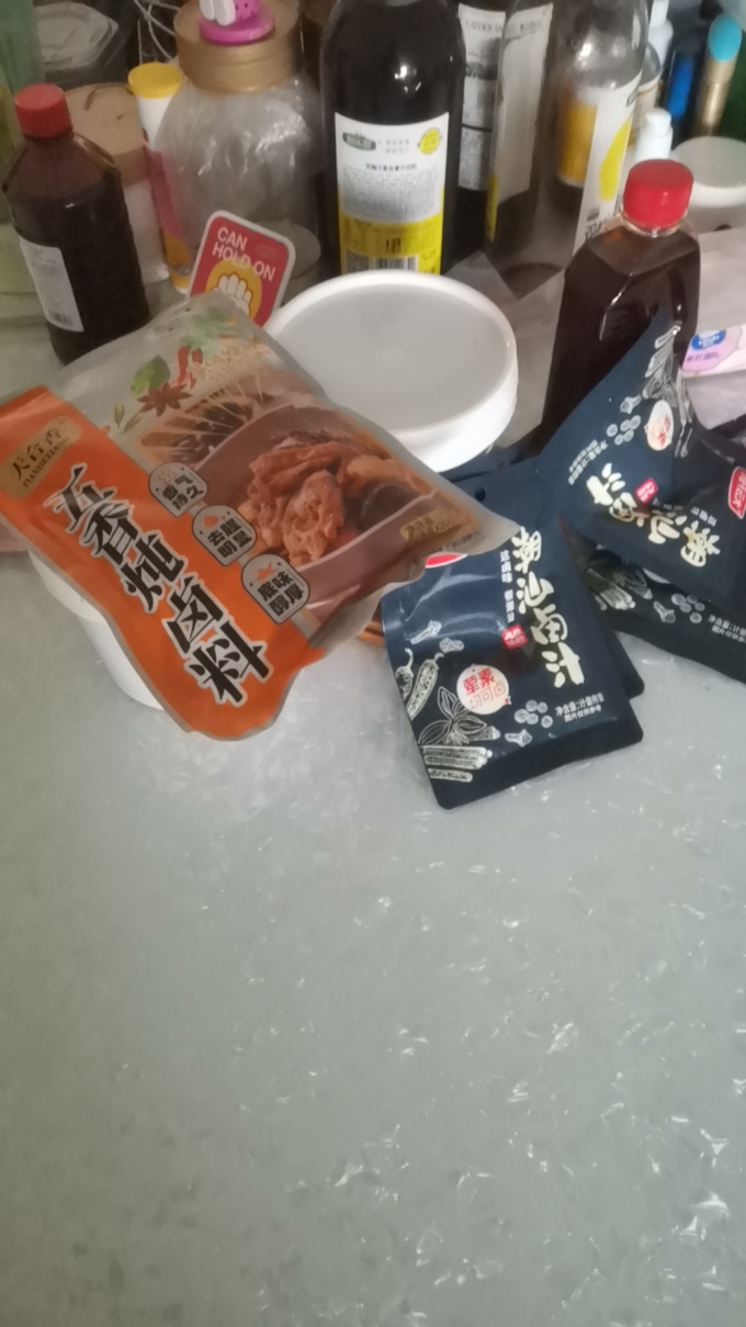至鲜聚会餐饮