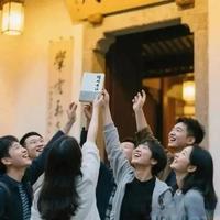 《周用金谈书法》之109：如何选用宣纸