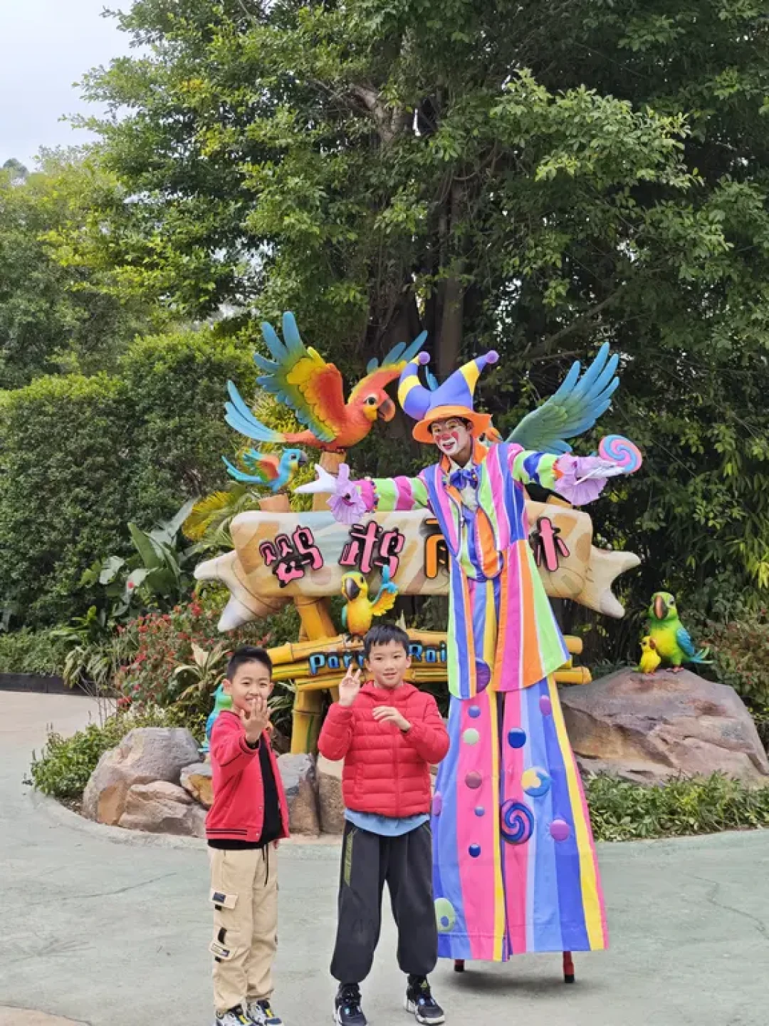 清远长隆避坑！天冷到怀疑人生
