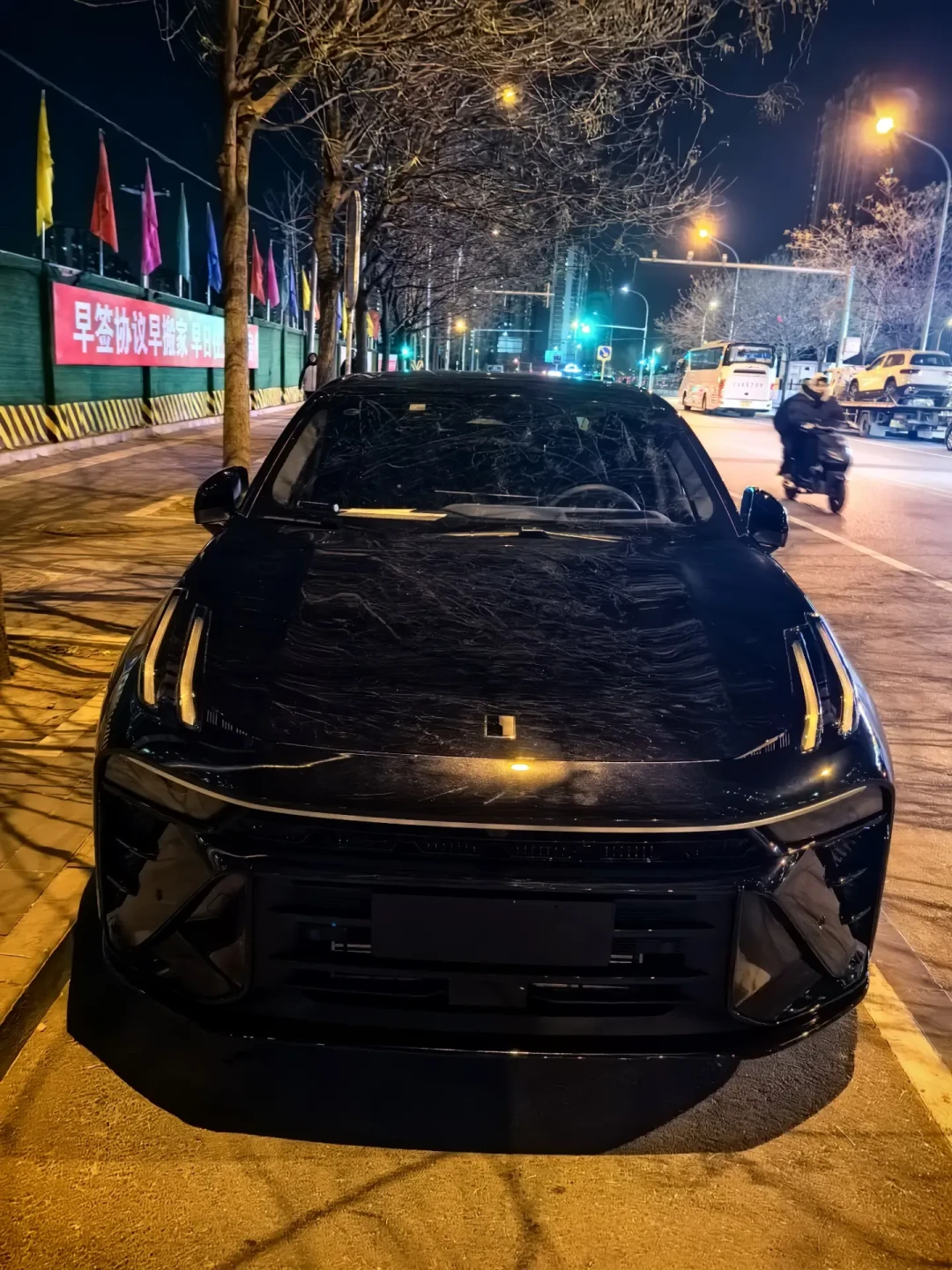 我的领克03提车之旅🚗买车用车上牌奔波三省