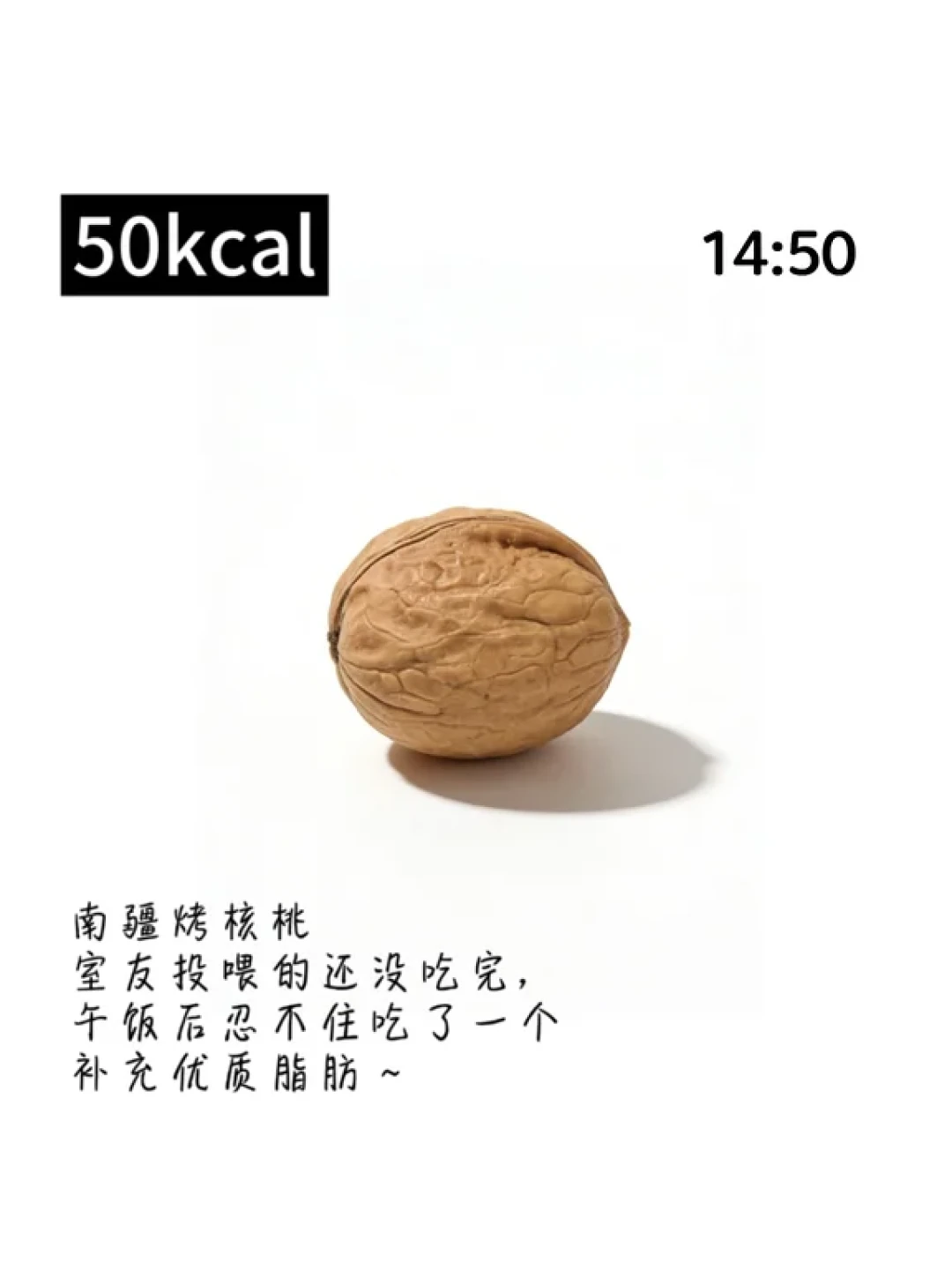 157 88.1➡️85｜小基数生活化维持一天吃什么