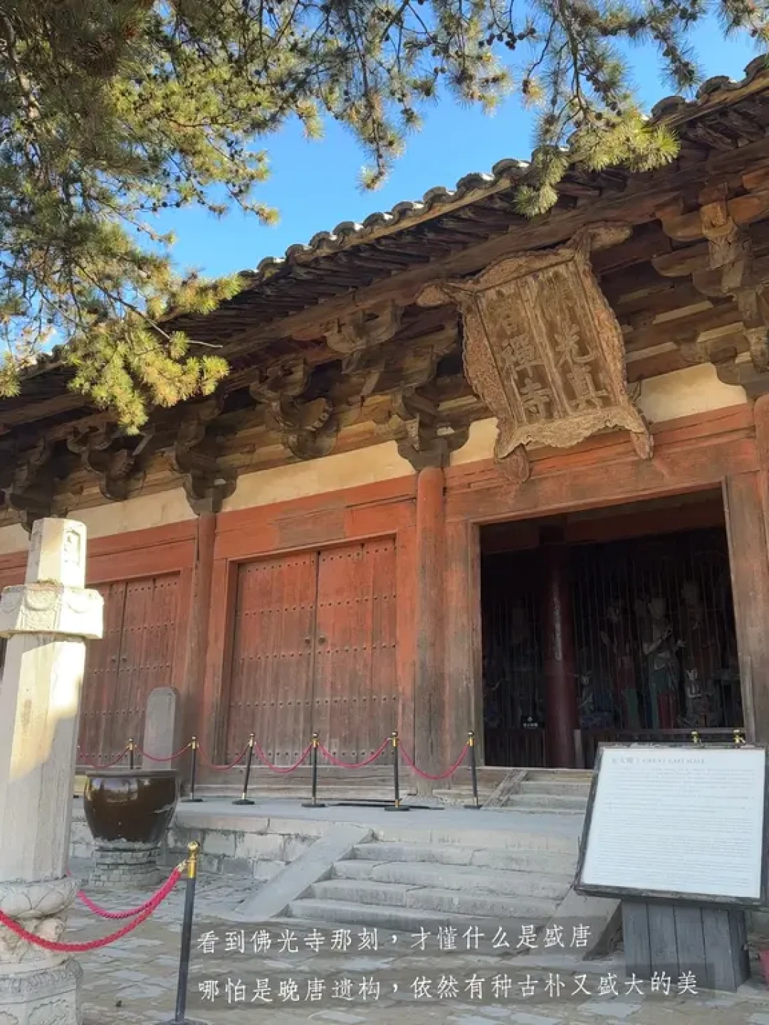 山西,这一圈小众旅行地没人说吗?