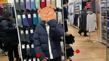 刚刚试到了优衣库很适合小个子的男款羽绒服