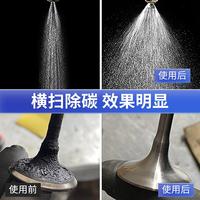 燃油宝到底能不能清理积碳？