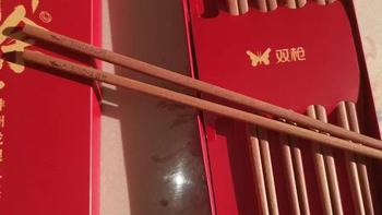🍽️ 双枪黄花梨木筷，重新定义家庭餐桌的质感与安心 ✨