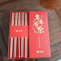 双枪2025新款黄花梨木筷🔥家庭餐桌的健康质感担当