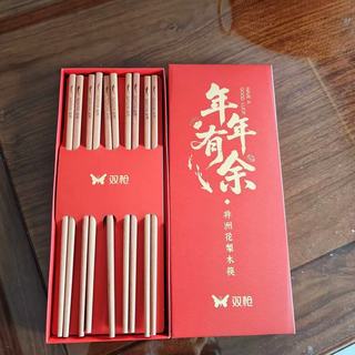 双枪2025新款黄花梨木筷🔥家庭餐桌的健康质感担当