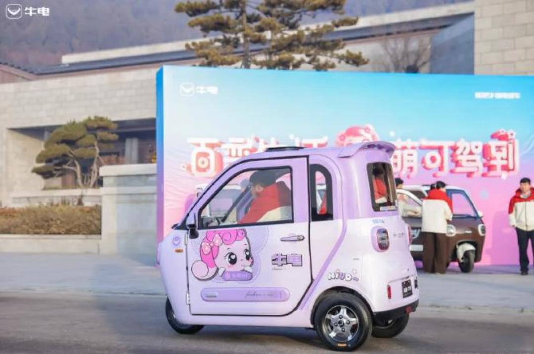 更懂中国家庭的代步车,盘点新年上市的2款三轮篷车