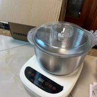 厨房小白狂喜！扬子新款全能和面机直接把面食自由焊在我家餐桌