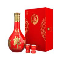 400元档酱酒到底谁更好喝？ #白酒 #红花郎 #习酒 #摘要 #上热门🔥