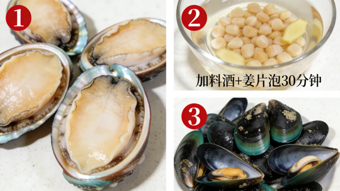 【爆款标题】 🔥 干贝鲍鱼海鲜拼盘(海味盛宴)
