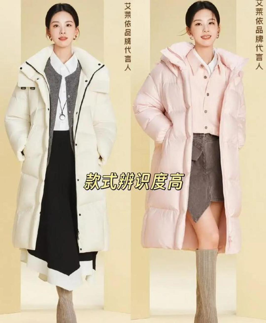 这4个国产羽绒服品牌:几乎不打广告,性价比却不输骆驼、波司登
