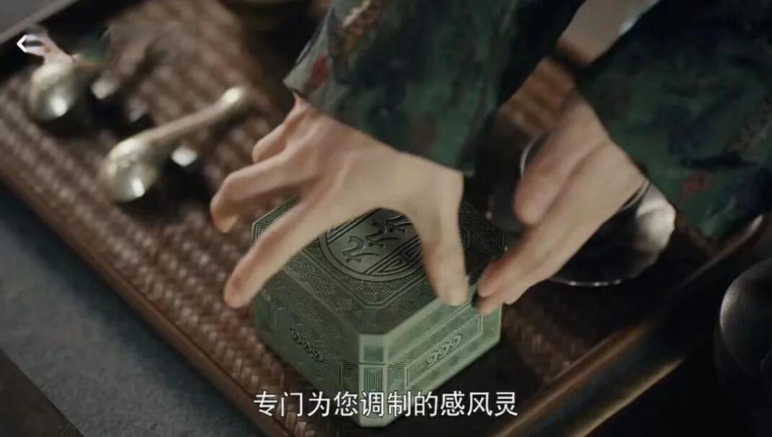 白嫖明星代言广告,999感冒灵太会蹭了
