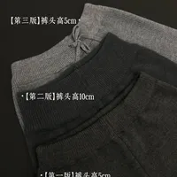 关于三款针织短裤的区别！我来说下😅