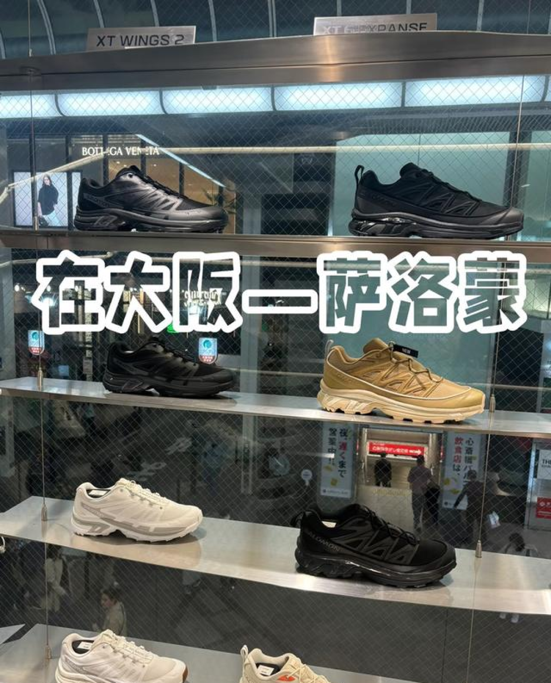 “国内很贵,日本便宜”的4个户外品牌,性价比超高,中产都上头