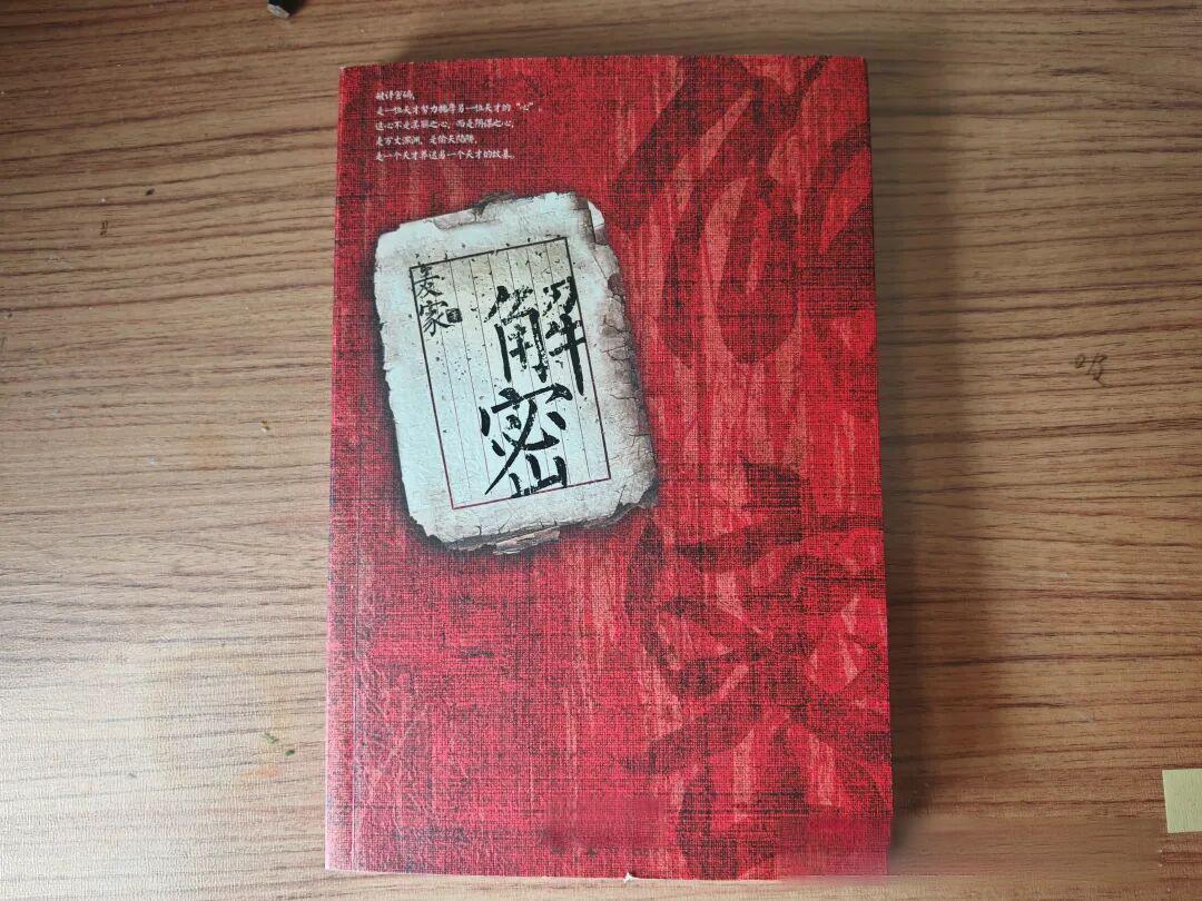 总结(2025)