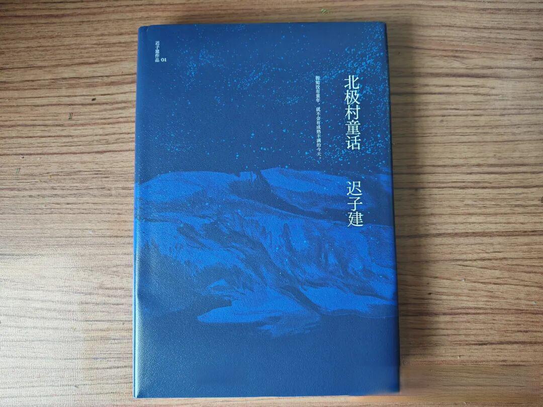 总结(2025)
