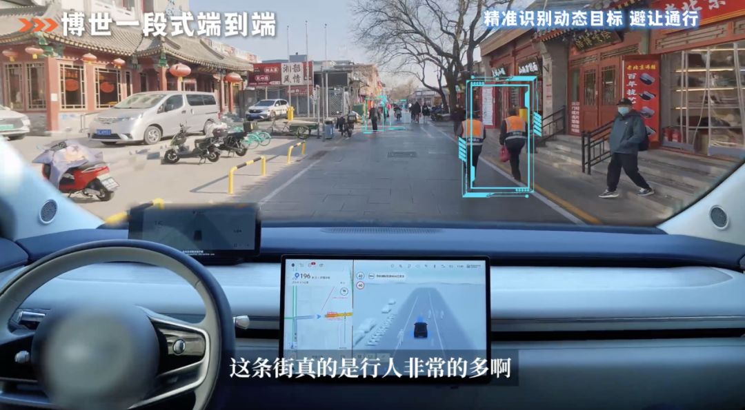「博世一段式」VS「华为ADS」，北京胡同终极路考