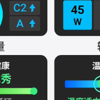 2026演唱会携带充电宝攻略：安克能量盒A1638解决户外续航焦虑