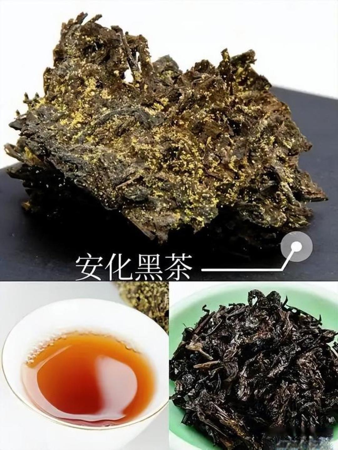 黑茶和茯茶是什么关系呢?茶友们快来看看!