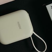 自带双线+久用不烫！西圣PB-S，苹果安卓都适配的高性价比充电宝