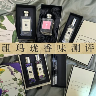 给刘亦菲代言的祖玛珑试个香