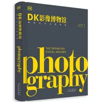 世界摄影史上，“里程碑式”的杰作
