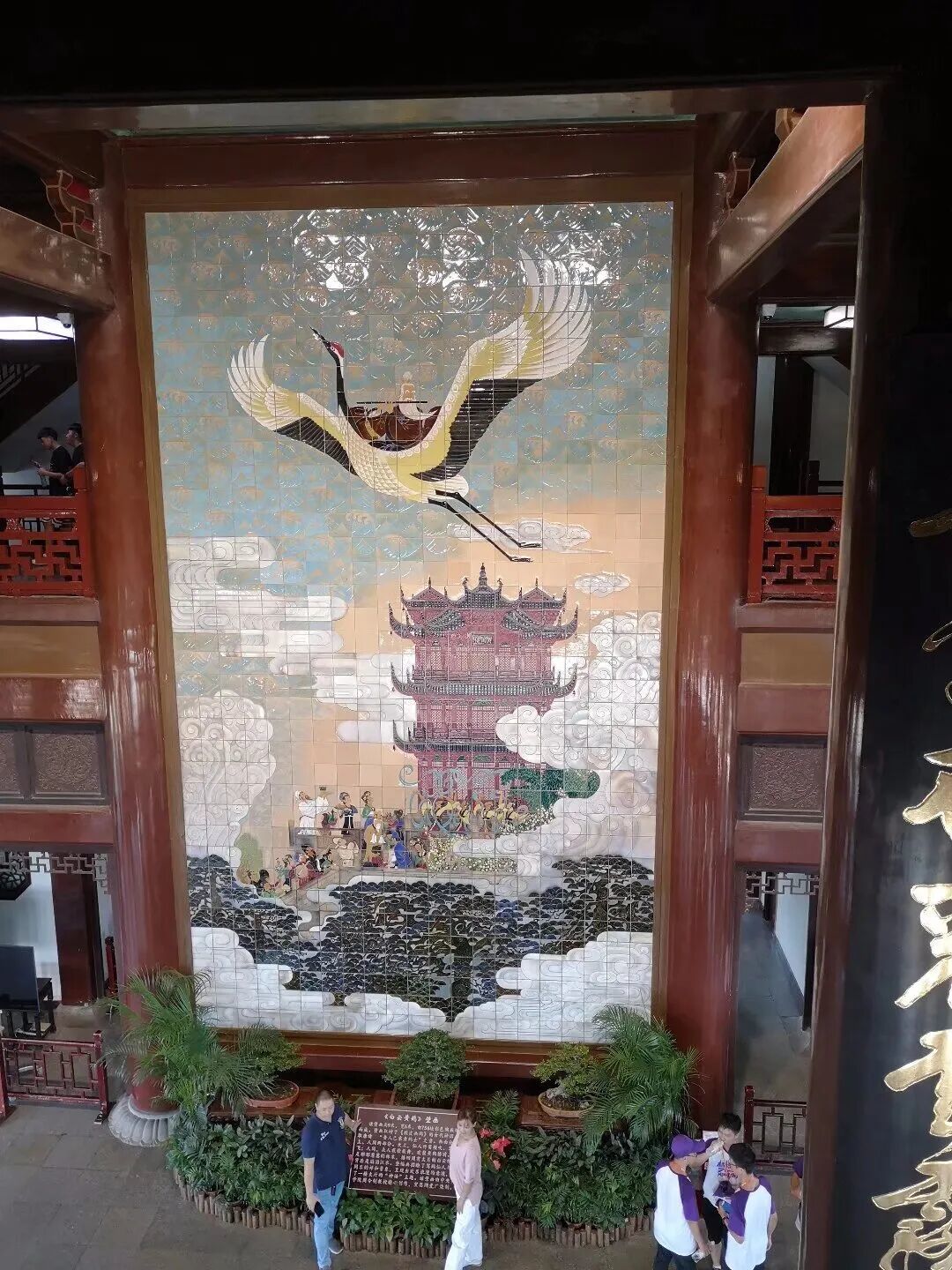 旅游版图·华中篇 | 湖北·武汉·黄鹤楼公园
