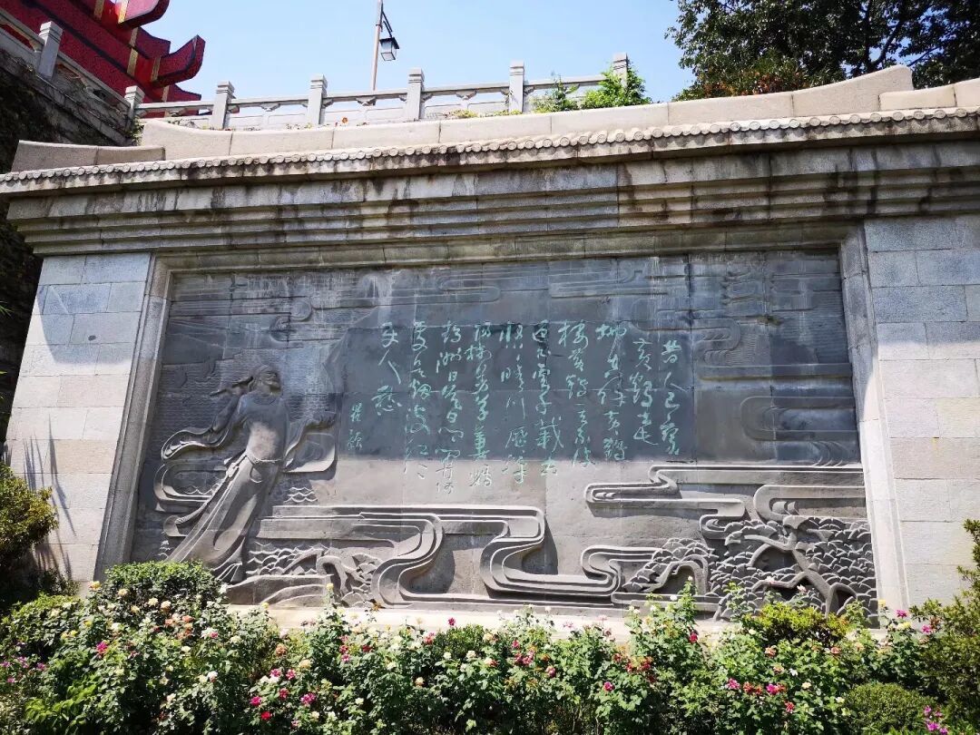 旅游版图·华中篇 | 湖北·武汉·黄鹤楼公园