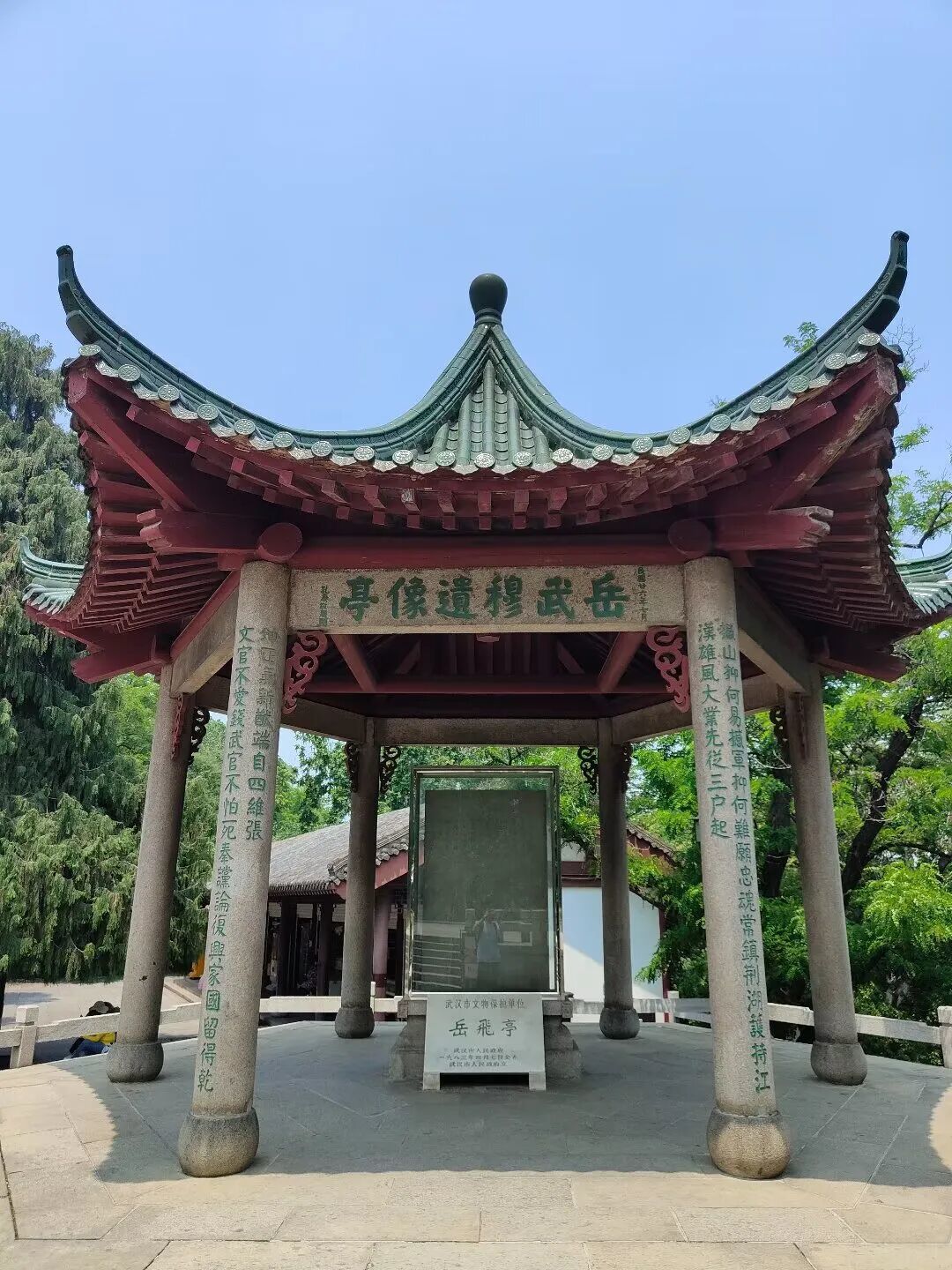 旅游版图·华中篇 | 湖北·武汉·黄鹤楼公园