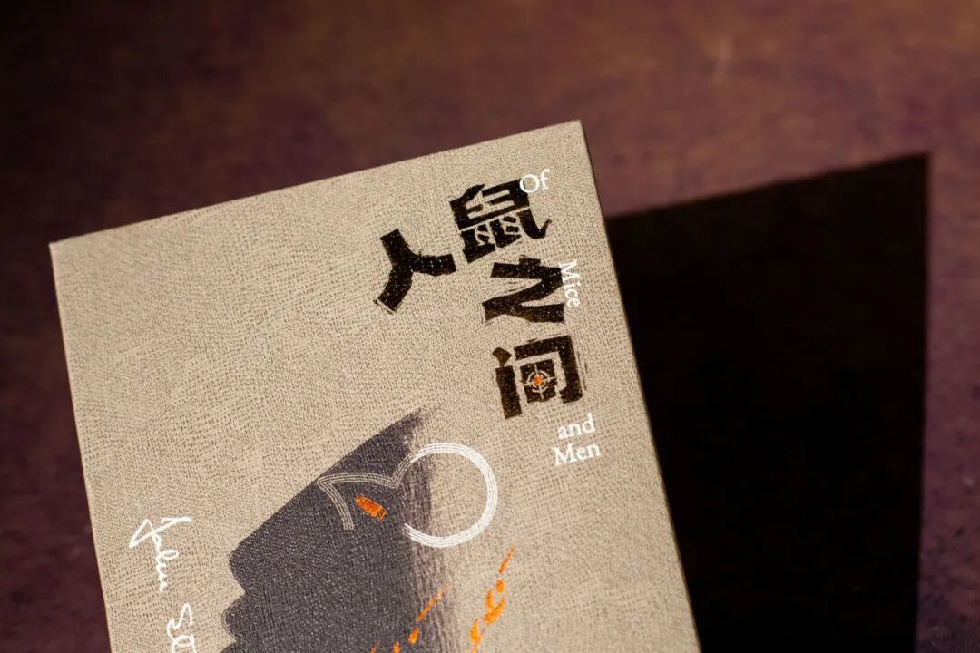 诺奖作家争议之作,7万字为何让人彻夜难眠?