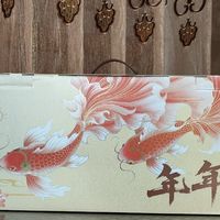 年货有礼——年年有余大礼包，零食爱好者的幸福瞬间!