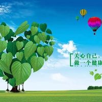 【养生】——大雪养生：顺时进补暖身心，中医食谱护安康！