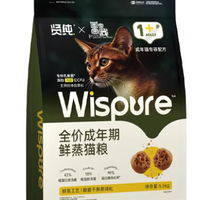 一款国宝级猫粮，来头大得吓人！