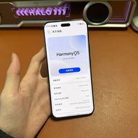 华为nova 14ultra功能亮点